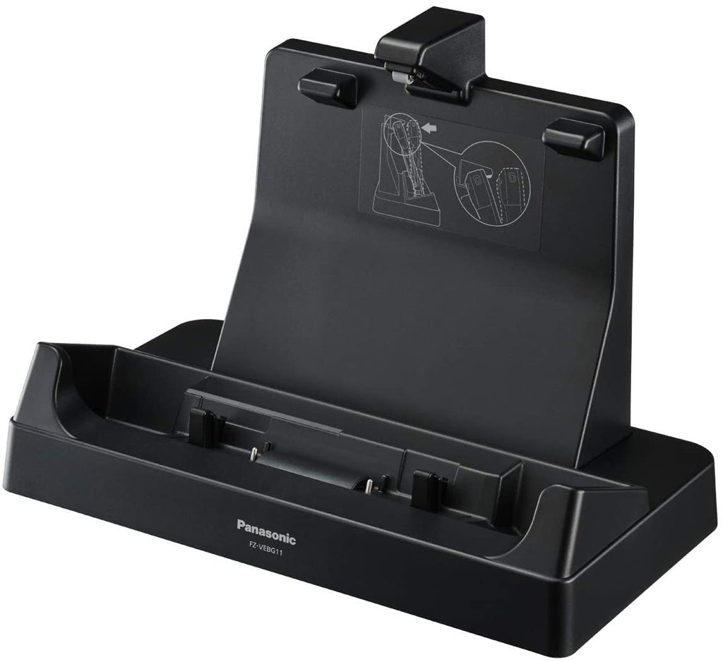 FZ-VEBG11U Docking Station – FZ-G1