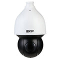2MP IP CAMERA MOTORISED 25x ZOOM PTZ DOME