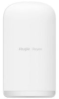 5KM SINGLE-BAND 5GHZ PtP LONG RANGE OUTDOOR WIRELESS BRIDGE