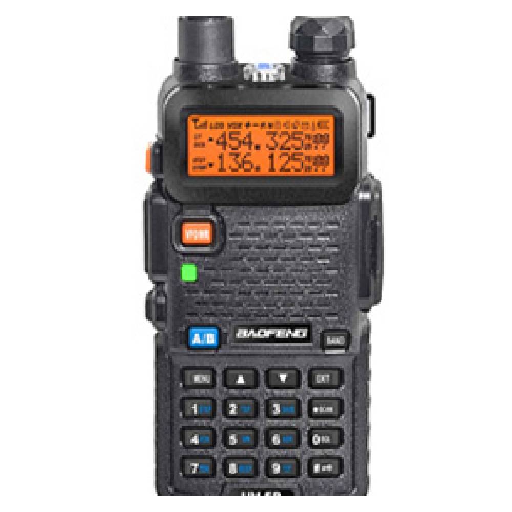Baofeng UV-5R Dual Antenna Walkie Talkie